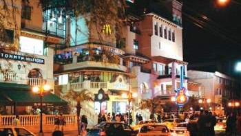 Zona Rosa de Bogota,